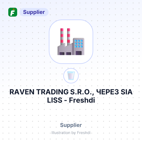 RAVEN TRADING S.R.O., ЧЕРЕЗ SIA LISS – summary card, no photo uploaded yet