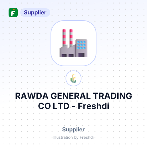 RAWDA GENERAL TRADING CO LTD – summary card, no photo uploaded yet