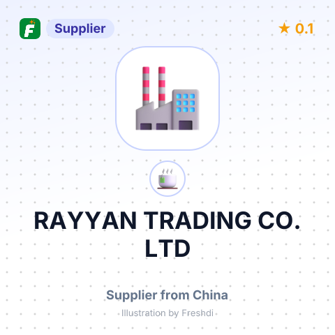 RAYYAN TRADING CO. LTD – summary card, no photo uploaded yet