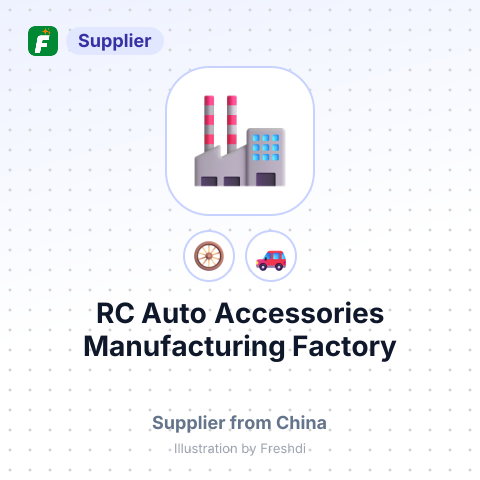 RC Auto Accessories Manufacturing Factory – summary card, no photo uploaded yet