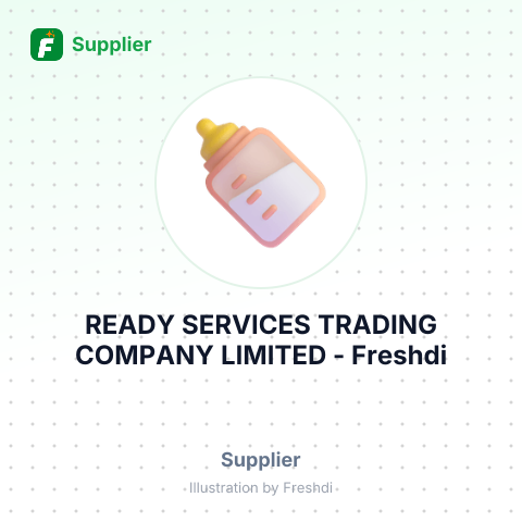 READY SERVICES TRADING COMPANY LIMITED – summary card, no photo uploaded yet