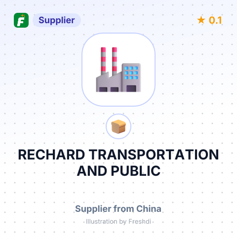 RECHARD TRANSPORTATION AND PUBLIC – summary card, no photo uploaded yet