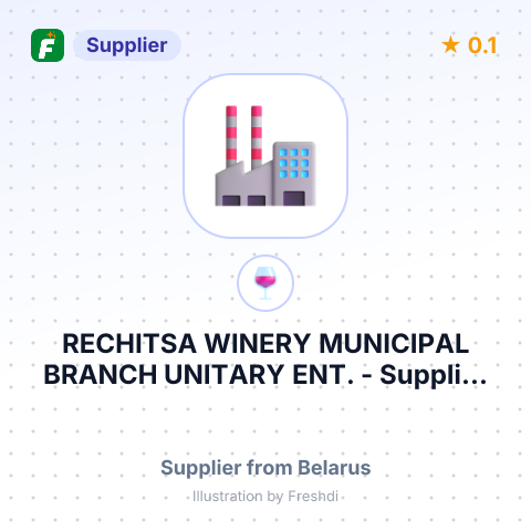 RECHITSA WINERY MUNICIPAL BRANCH UNITARY ENT. – summary card, no photo uploaded yet