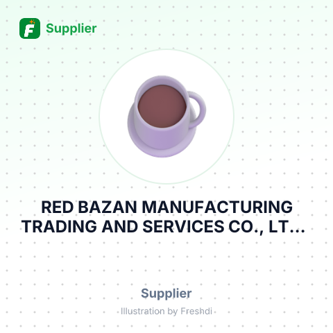 RED BAZAN MANUFACTURING TRADING AND SERVICES CO., LTD – summary card, no photo uploaded yet