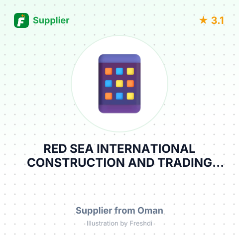 RED SEA INTERNATIONAL CONSTRUCTION AND TRADING SPC – summary card, no photo uploaded yet