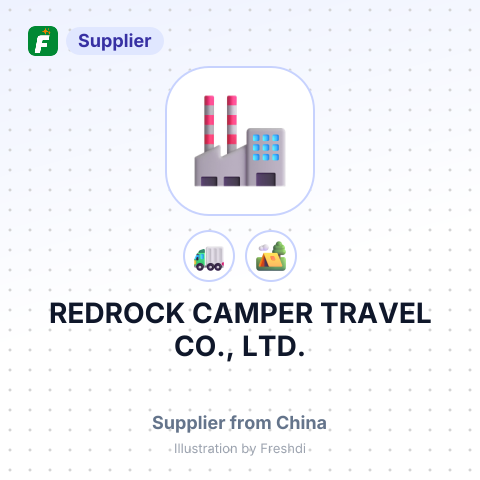 REDROCK CAMPER TRAVEL CO., LTD. – summary card, no photo uploaded yet