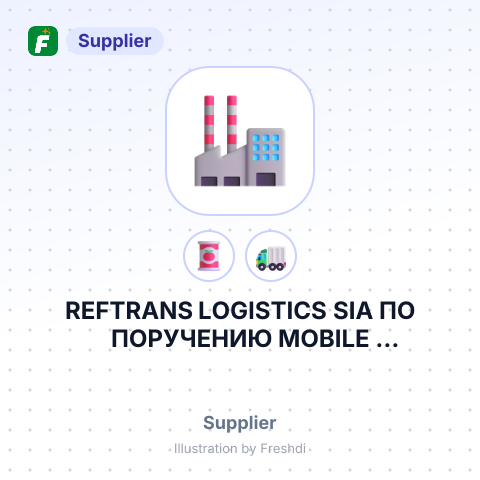 REFTRANS LOGISTICS SIA ПО ПОРУЧЕНИЮ MOBILE INFORMATICS SERVICES LIMITED – summary card, no photo uploaded yet