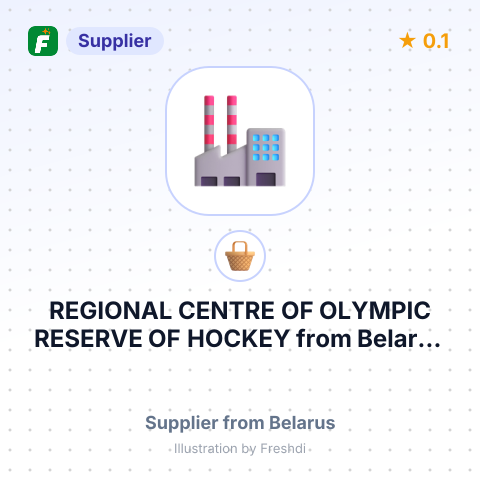 REGIONAL CENTRE OF OLYMPIC RESERVE OF HOCKEY – summary card, no photo uploaded yet