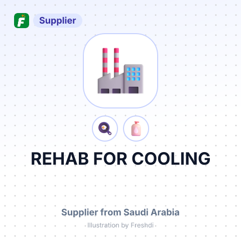 REHAB FOR COOLING – summary card, no photo uploaded yet