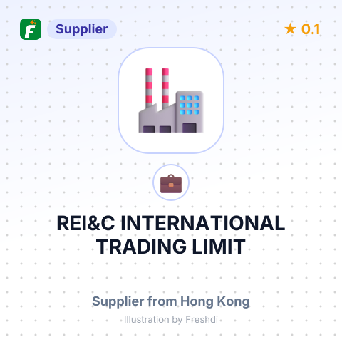 REI&C INTERNATIONAL TRADING LIMIT – summary card, no photo uploaded yet