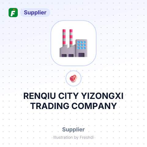 RENQIU CITY YIZONGXI TRADING COMPANY – summary card, no photo uploaded yet