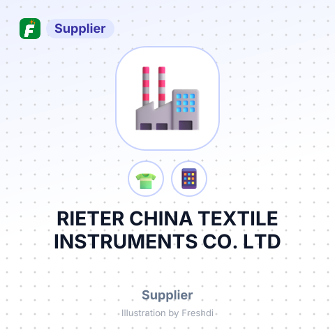 RIETER CHINA TEXTILE INSTRUMENTS CO. LTD – summary card, no photo uploaded yet