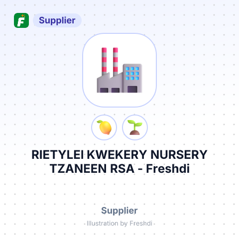 RIETYLEI KWEKERY NURSERY TZANEEN RSA – summary card, no photo uploaded yet