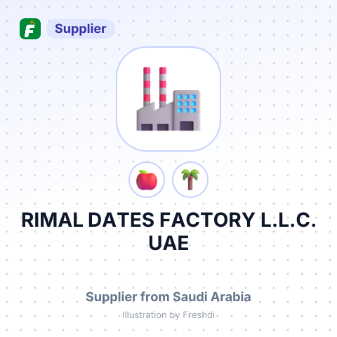 RIMAL DATES FACTORY L.L.C. UAE – summary card, no photo uploaded yet