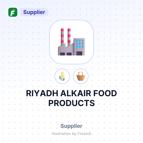 RIYADH ALKAIR FOOD PRODUCTS – summary card, no photo uploaded yet