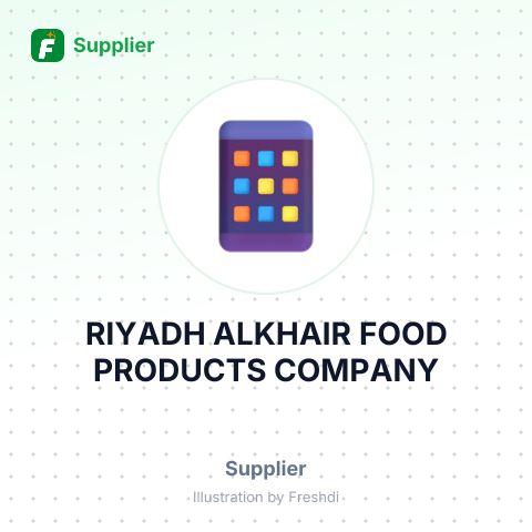 RIYADH ALKHAIR FOOD PRODUCTS COMPANY – summary card, no photo uploaded yet