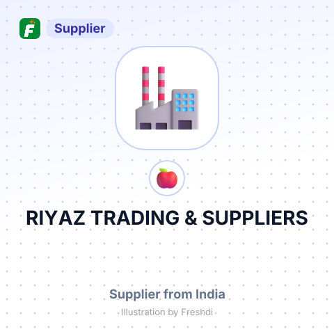 RIYAZ TRADING & SUPPLIERS – summary card, no photo uploaded yet