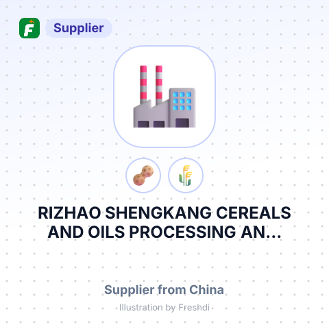 RIZHAO SHENGKANG CEREALS AND OILS PROCESSING AN... – summary card, no photo uploaded yet