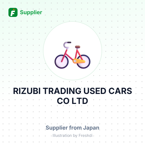 RIZUBI TRADING USED CARS CO LTD – summary card, no photo uploaded yet