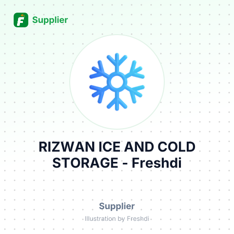 RIZWAN ICE AND COLD STORAGE – summary card, no photo uploaded yet