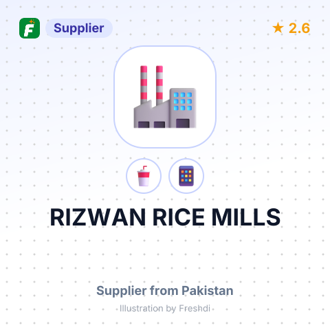 RIZWAN RICE MILLS – summary card, no photo uploaded yet