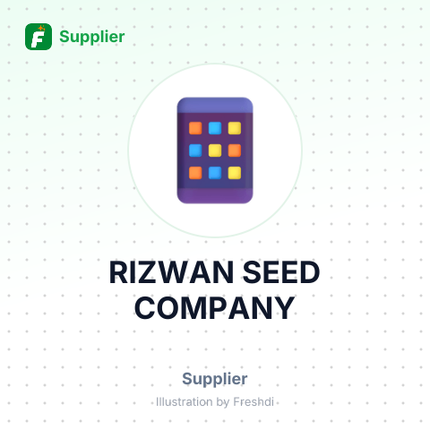 RIZWAN SEED COMPANY – summary card, no photo uploaded yet