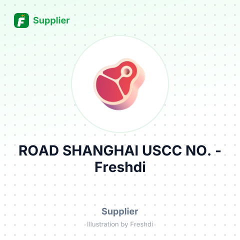 ROAD SHANGHAI USCC NO. – summary card, no photo uploaded yet