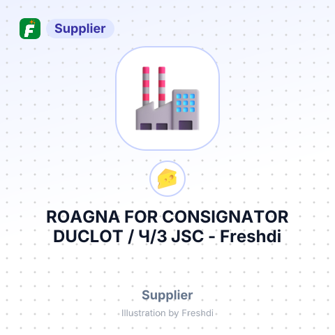 ROAGNA FOR CONSIGNATOR DUCLOT / Ч/З JSC – summary card, no photo uploaded yet