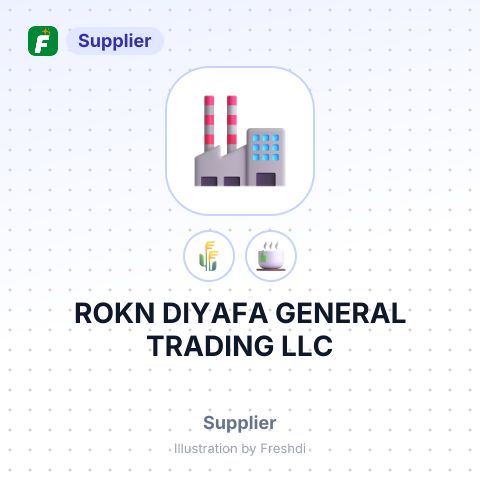 ROKN DIYAFA GENERAL TRADING LLC – summary card, no photo uploaded yet