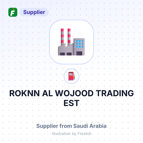 ROKNN AL WOJOOD TRADING EST – summary card, no photo uploaded yet
