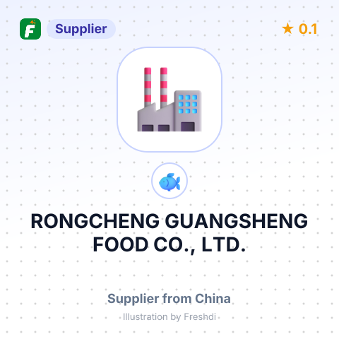 RONGCHENG GUANGSHENG FOOD CO., LTD. – summary card, no photo uploaded yet