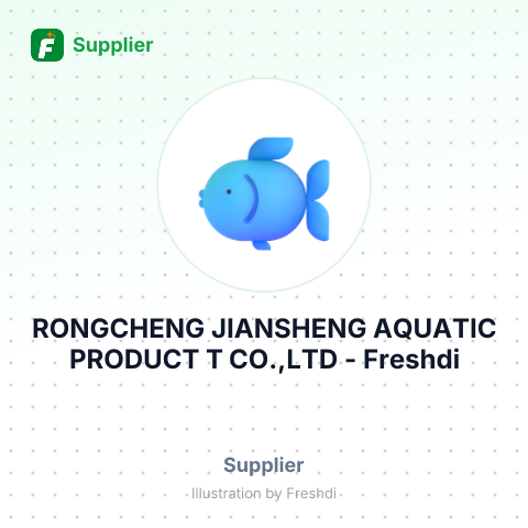 RONGCHENG JIANSHENG AQUATIC PRODUCT T CO.,LTD – summary card, no photo uploaded yet