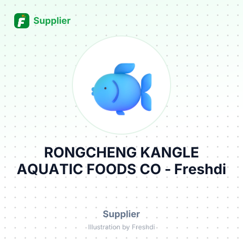 RONGCHENG KANGLE AQUATIC FOODS CO – summary card, no photo uploaded yet