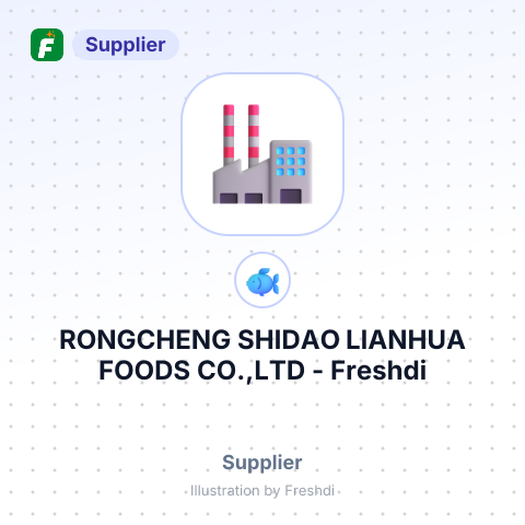 RONGCHENG SHIDAO LIANHUA FOODS CO.,LTD – summary card, no photo uploaded yet