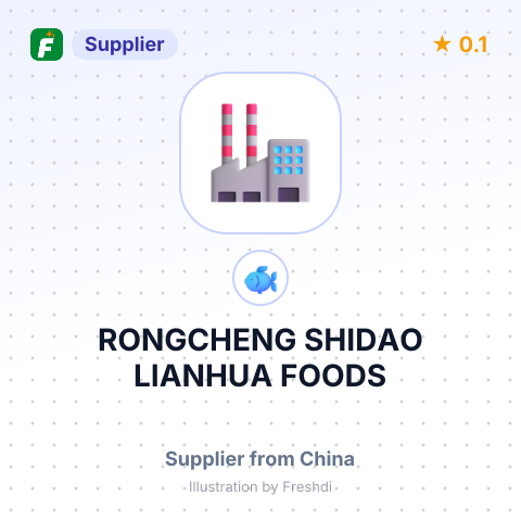 RONGCHENG SHIDAO LIANHUA FOODS – summary card, no photo uploaded yet