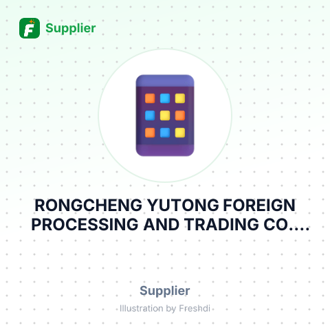 RONGCHENG YUTONG FOREIGN PROCESSING AND TRADING CO., LTD – summary card, no photo uploaded yet