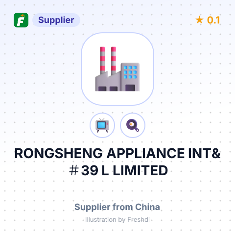 RONGSHENG APPLIANCE INT&＃39;L LIMITED – summary card, no photo uploaded yet