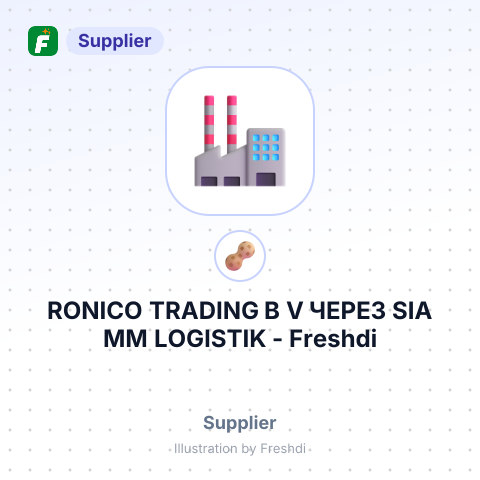 RONICO TRADING B V ЧЕРЕЗ SIA MM LOGISTIK – summary card, no photo uploaded yet