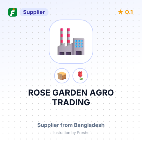 ROSE GARDEN AGRO TRADING – summary card, no photo uploaded yet