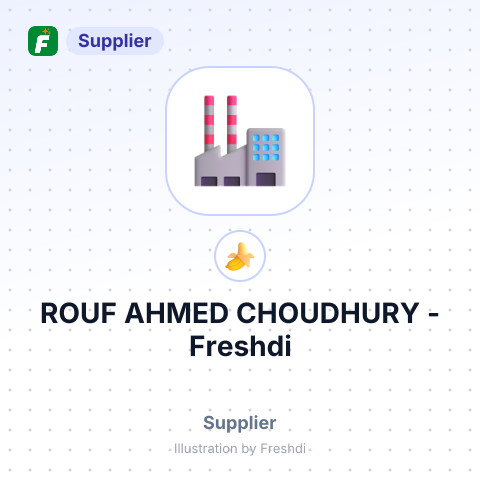 ROUF AHMED CHOUDHURY – summary card, no photo uploaded yet