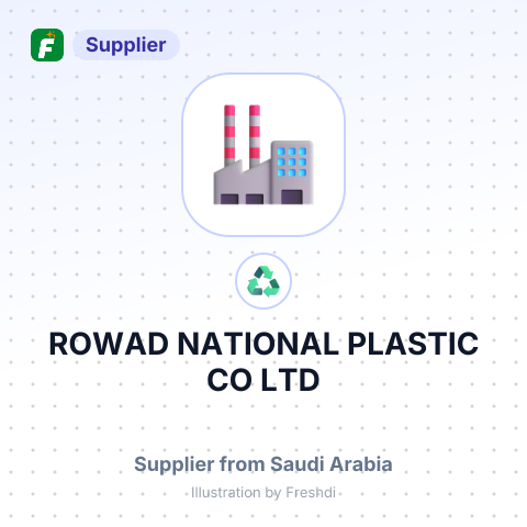 ROWAD NATIONAL PLASTIC CO LTD – summary card, no photo uploaded yet