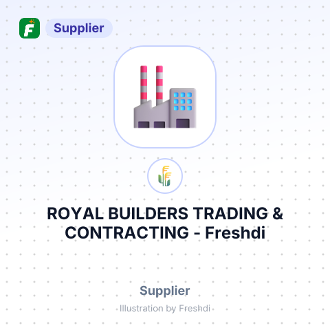 ROYAL BUILDERS TRADING & CONTRACTING – summary card, no photo uploaded yet