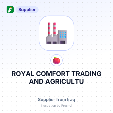 ROYAL COMFORT TRADING AND AGRICULTU – summary card, no photo uploaded yet