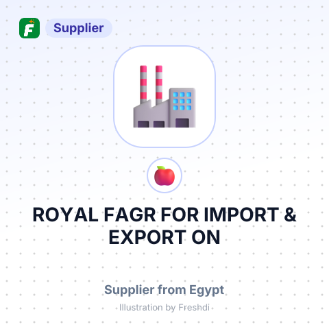 ROYAL FAGR FOR IMPORT & EXPORT ON – summary card, no photo uploaded yet