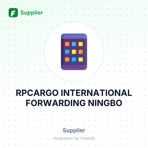 RPCARGO INTERNATIONAL FORWARDING NINGBO – summary card, no photo uploaded yet