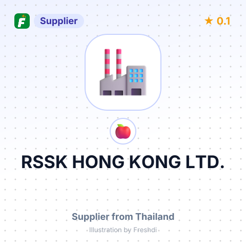 RSSK HONG KONG LTD. – summary card, no photo uploaded yet