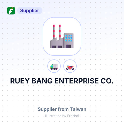 RUEY BANG ENTERPRISE CO. – summary card, no photo uploaded yet