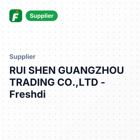 RUI SHEN GUANGZHOU TRADING CO.,LTD – summary card, no photo uploaded yet