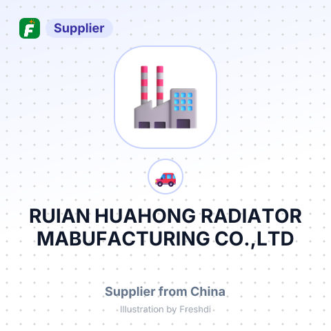 RUIAN HUAHONG RADIATOR MABUFACTURING CO.,LTD – summary card, no photo uploaded yet
