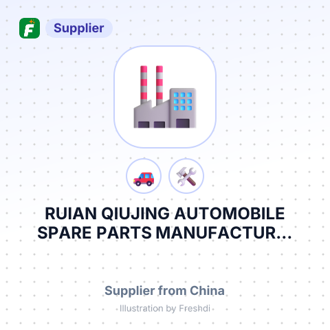 RUIAN QIUJING AUTOMOBILE SPARE PARTS MANUFACTUR... – summary card, no photo uploaded yet